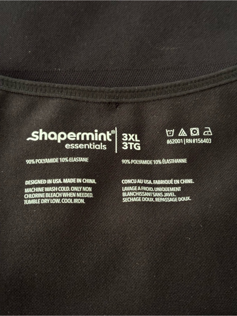 Shapermint Essentials Compression Cami Tank Tops - 2-Pack 3XL - Picture 6 of 13